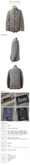 Herno Padded Jacket / PI001ULE 12456Z 9406 157221830 [P]