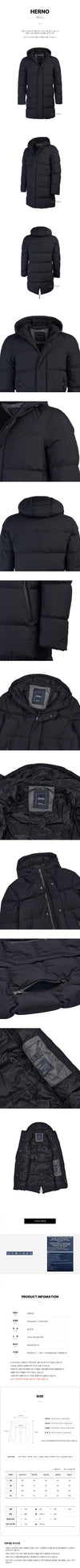 HERNO Infinuim Daunenjacke Männermodell von 11106 9300 FW24 119195137 [P]