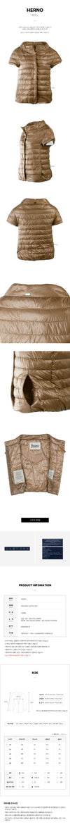 Herno Emilia Short-Sleeve Padded Jacket 145244816 [P]
