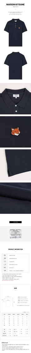 Maison Kitsune Men's Fox Head Polo Shirt 155736116 [P]