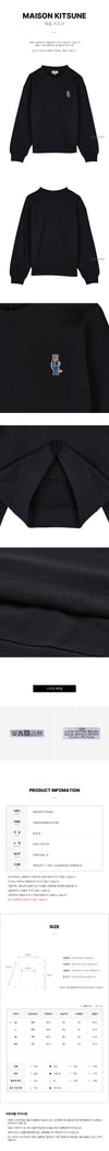 Maison Kitsune Dressed Fox Sweatshirt FW25 Men PM00310KM0341 P199 146278765 [P]