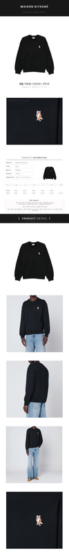 Maison Kitsune Standing Fox Sweatshirt PM00311KM0341 P199 150545949 [P]