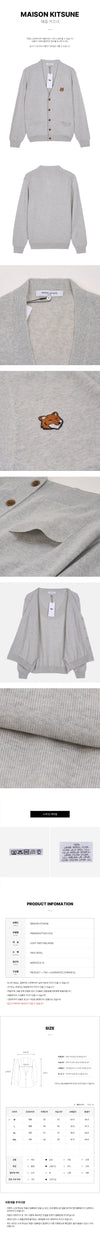 MAISON KITSUNE Merino Cardigan für Herren 151648314 [P]