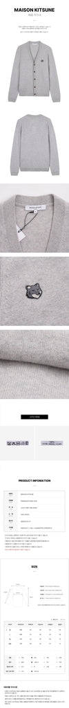 Maison Kitsune Men's Fox Head Lambswool Cardigan 148395169 [P]