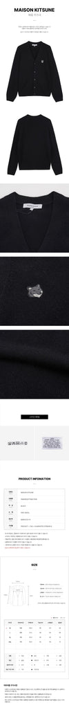 Maison Kitsune Fox Head Lambswool Cardigan 148395170 [P]