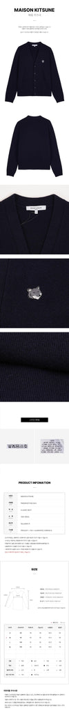 MAISON KITSUNE FW25 メンズ フォックスヘッド ミラノ カーディガン 149858476 [P]