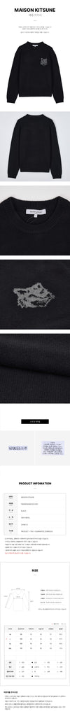 Maison Kitsune Men's Fox Head Merino Knit 150664770 [P]