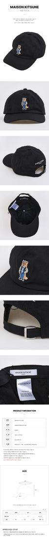 MAISON KITSUNE DRESSED FOX CAP 147627228 [P]