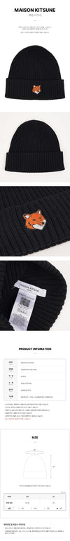 Maison Kitsune Fox Head Beanie P199 FW25 148445901 [P]