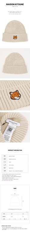 Maison Kitsune Fox Head Beanie 148445902 [P]