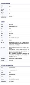 Maison Kitsune Handwriting Scarf PM06202WB0038 0079 148995791 [P]