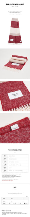 MAISON KITSUNE Streifen-Schal 0390 FW25 148395213 [P]