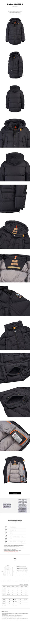 PARAJUMPERS Harraskit Daunenjacke für Herren 123538812 [P]