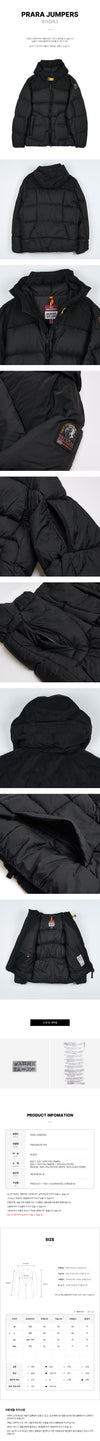 Parajumpers Men's Cento Hooded Padded Jacket 148887941 [P]