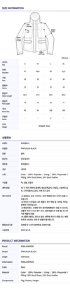 PARAJUMPERS メンズ パディング ジャケット PMPUSL09 ブラック 65750359 [P]
