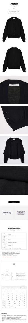 LEMAIRE Drehen Cardigan 153200118 [P]
