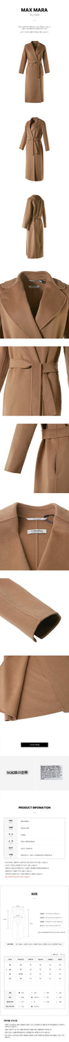 MaxMara Women's Wool Coat 147627162 [P]