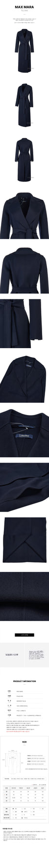 MAXMARA Wollmantel FW25 Damen 148886347 [P]