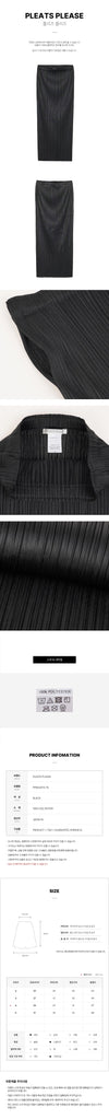 Pleats Please Issey Miyake Basic Skirt 157406024 [P]