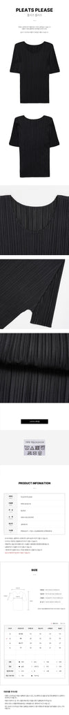 PLEATS PLEASE ISSEY MIYAKE 女性用プリーツベーシックTシャツ 158313681 [P]