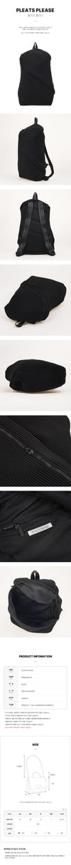 PLEATS PLEASE ISSEY MIYAKE FW26 レディース バイアスプリーツ バックパック 163152171 [P]