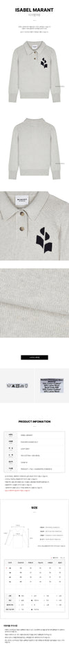 Isabel Marant Women’s Nora Polo Knit 145023532 [P]