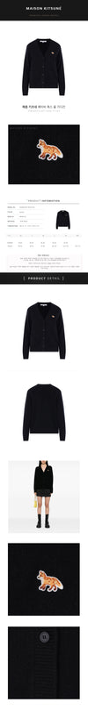 Maison Kitsune Baby Fox Wool Cardigan P199 150545629 [P]