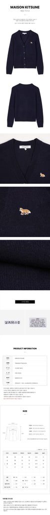 MAISON KITSUNE Oversized Cardigan aus Babyfuchs FW25 148395092 [P]