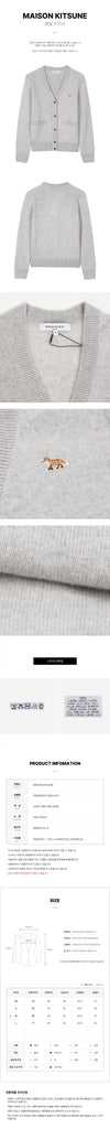 MAISON KITSUNE Babyfuchs Oversize Cardigan H120 FW25 148395103 [P]