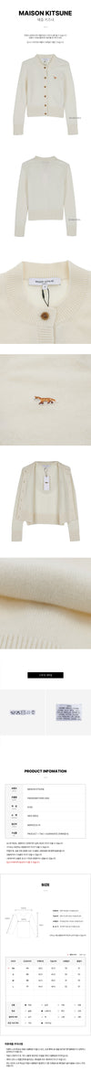 MAISON KITSUNE Damen Baby Fox Cardigan 145822441 [P]