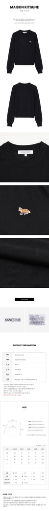 Maison Kitsune Merino Knit Sweatshirt 148395110 [P]