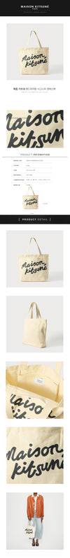Maison Kitsune Handwriting Signature Canvas Bag 156282475 [P]