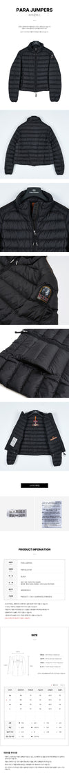 Parajumpers Emilia Short Padding Women 148887105 [P]