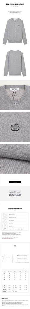 Maison Kitsune Men's Fox Head Merino Cardigan 154952770 [P]