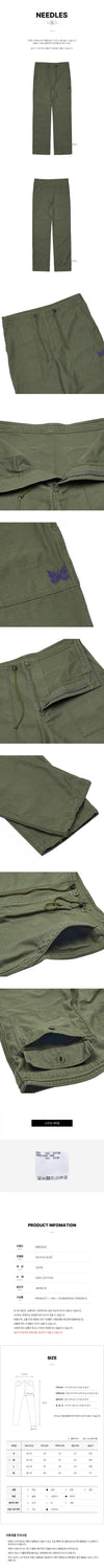 NEEDLES Herren String-Pant-Pockets 134049541 [P]