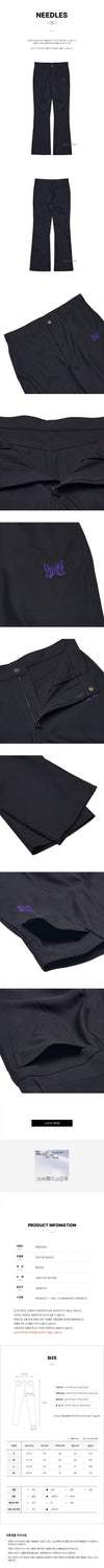 NEEDLES Herren Poly Twill Hose QV214D Schwarz SS25 134049545 [P]