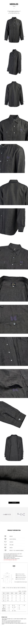 NEEDLES Herren Chambray Arbeitshemd 133045871 [P]