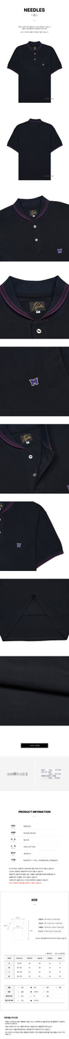 Needles Men's Shawl Polo T-Shirt 132698866 [P]