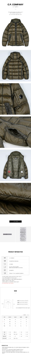 CP Company Men's D.D. Shell Hooded Padding 148395162 [P]