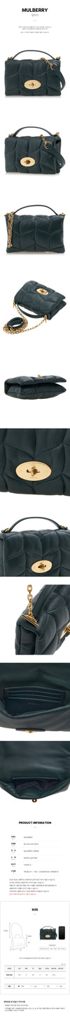 Mulberry Tiny Soft Handbag 76414980 [P]