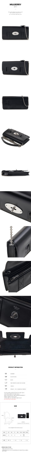MULBERRY East West Bayswater Clutch 591 A100 102395047 [P]