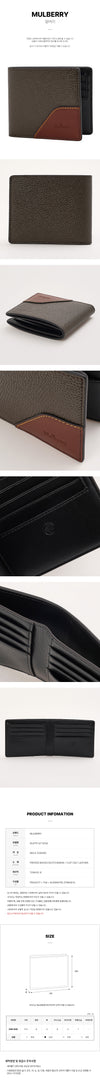 Mulberry Men's 8 Card Wallet 152314636 [P]