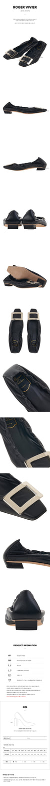 Roger Vivier B Vivier Flat Shoes 132697592 [P]