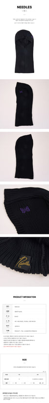 NEEDLES Merinowoll Balaclava in Schwarz 152756657 [P]