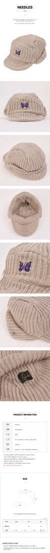 Needles Merino Wool Bird Shooting Cap 152756667 [P]