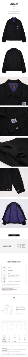Needles Men's Twill Work Jacket 152756649 [P]
