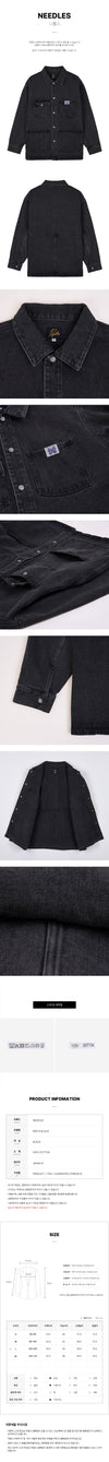 Needles Heavy Twill Jacket Black 152756648 [P]