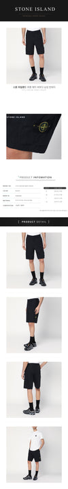 STONE ISLAND Bermuda-Shorts mit Wappenpatch K1S15L100L08 S0003 V0029 135639878 [P]