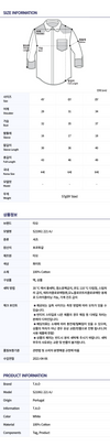 TAO Hemd S21061 221 AJ 27187208 [P]