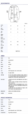 TAO Kleid 036 XX 27186870 [P]